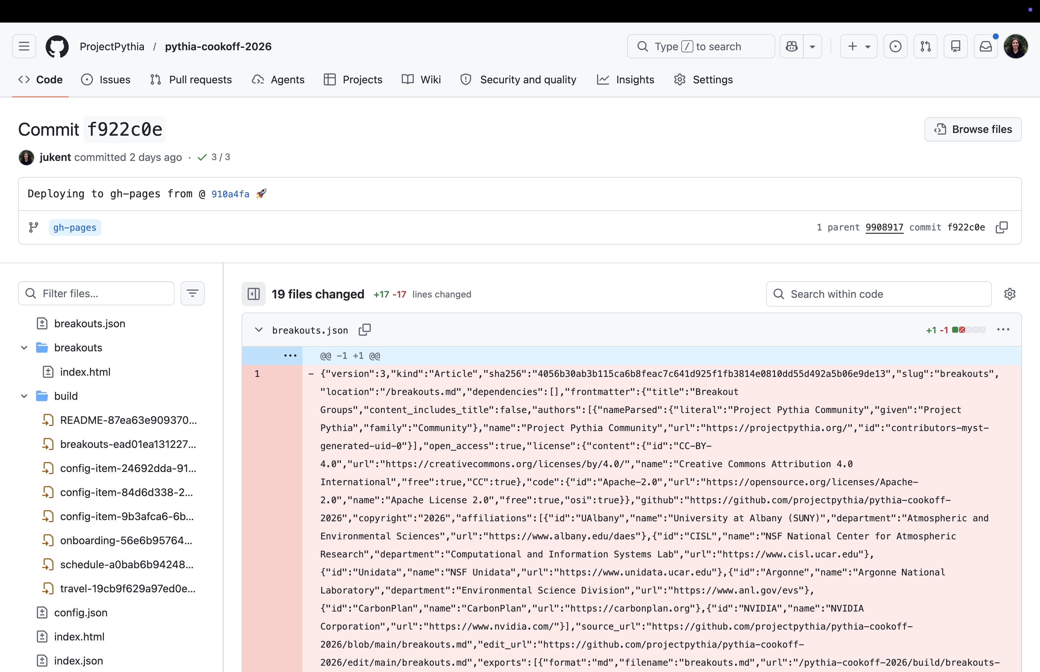 Noisy Commits
